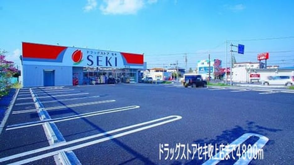 Naikan14 20140426000000 945x630