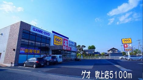 Naikan17 20140426000000