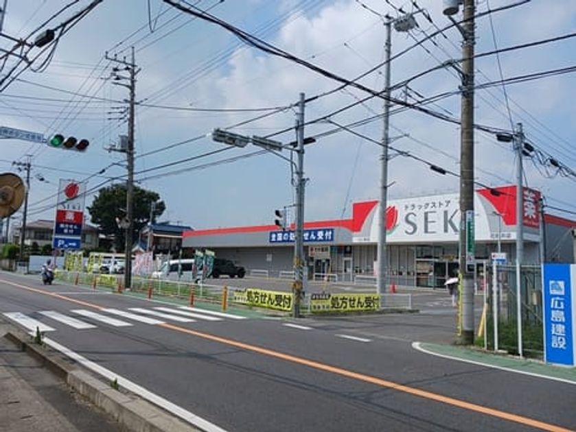 Naikan17 20250708000000 945x630