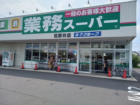Naikan18 20250708000000