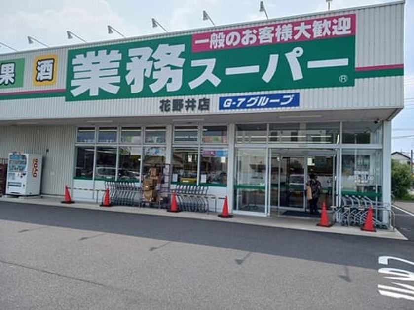Naikan18 20250708000000 945x630