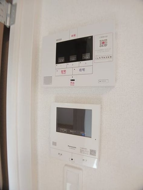 Naikan9 20260108000000 945x630