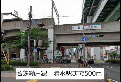 Naikan15 20190310000000