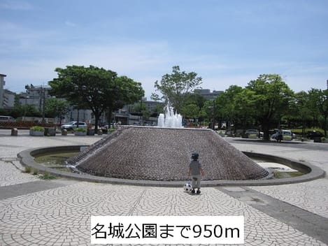 Naikan17 20190310000000