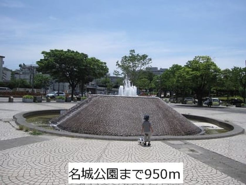 Naikan17 20190310000000 945x630