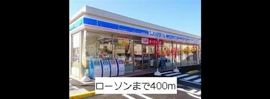Naikan18 20190310000000 945x630