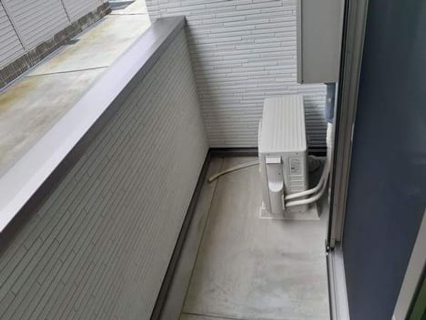 Naikan7 20210308000000 945x630