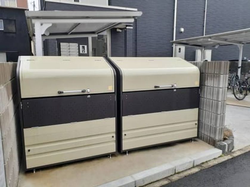 Naikan9 20210308000000 945x630