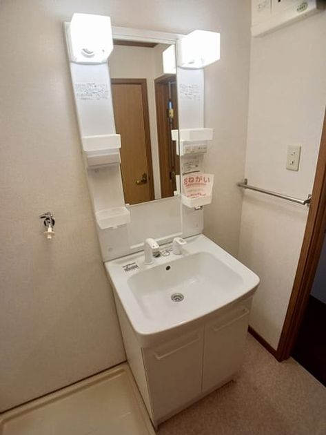 Naikan4 20260317000000 945x630