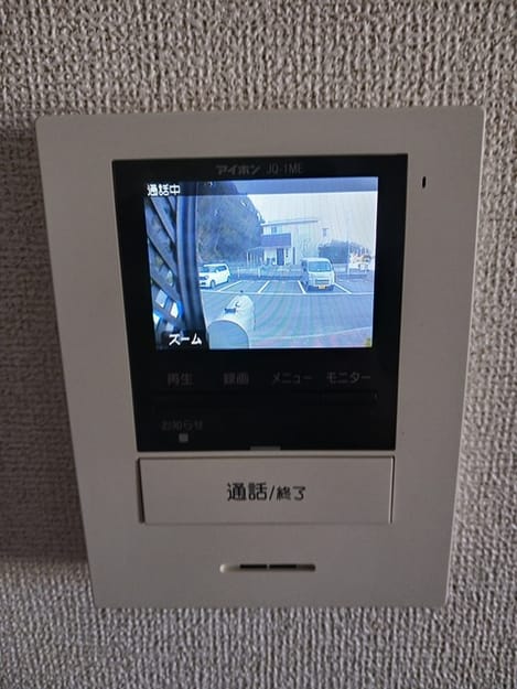 Naikan8 20260317000000