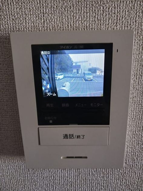 Naikan8 20260317000000 945x630