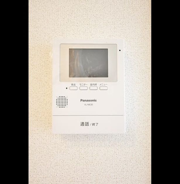 Naikan7 20230322000000 945x630