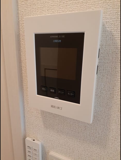 Naikan10 20240620000000