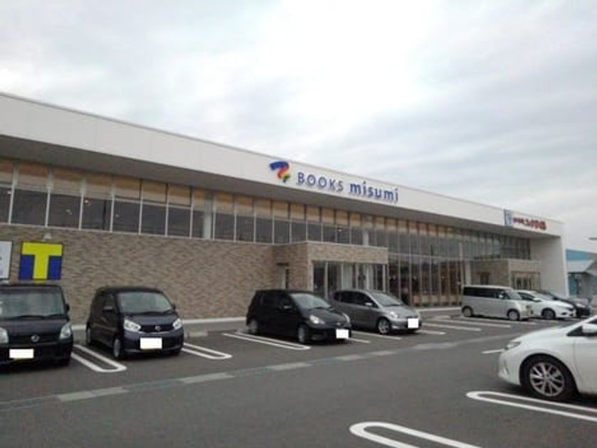 Naikan15 20230926000000 945x630