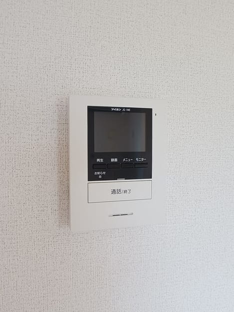Naikan8 20260401000000