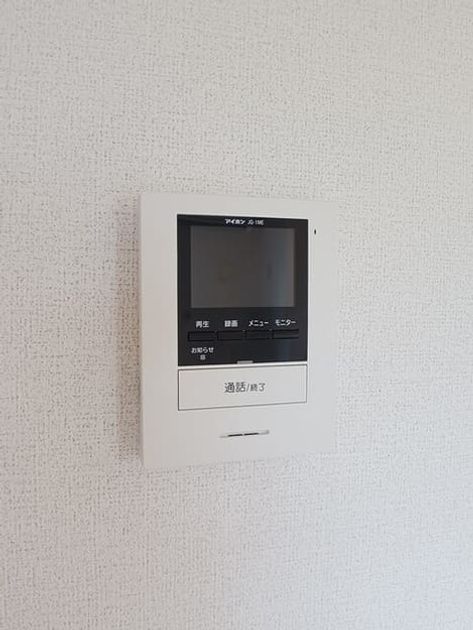 Naikan8 20260401000000 945x630