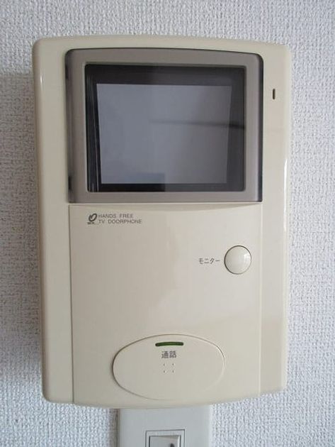 Naikan7 20180602000000 945x630