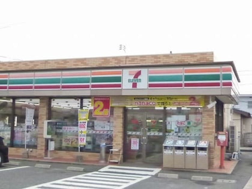 Naikan13 20220905000000 945x630