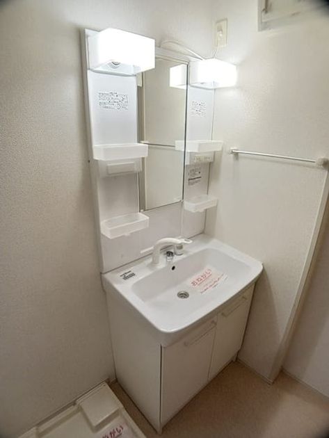 Naikan6 20260917000000 945x630