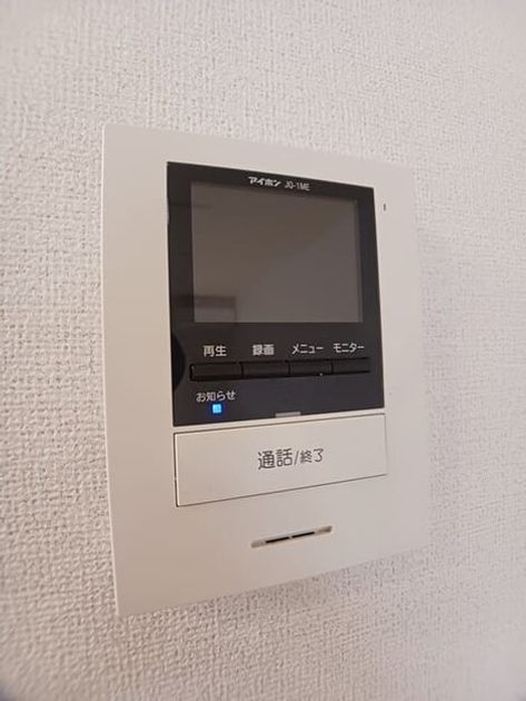 Naikan12 20260501000000 945x630