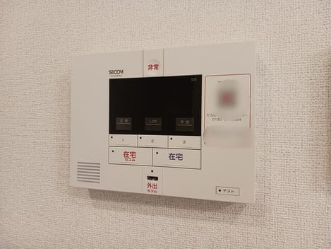 Naikan12 20260709000000