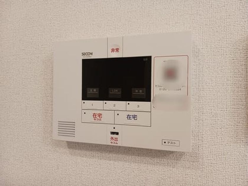 Naikan12 20260709000000 945x630