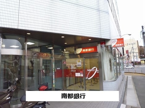 Naikan17 20250305000000