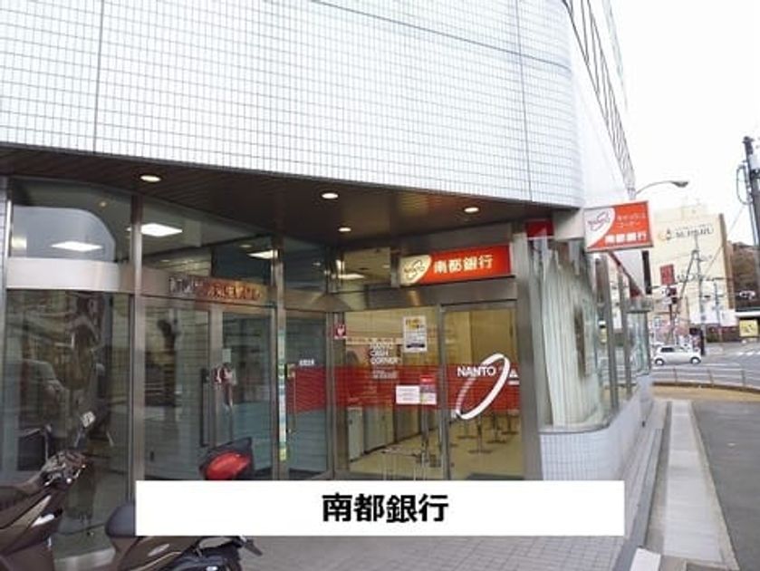 Naikan17 20250305000000 945x630