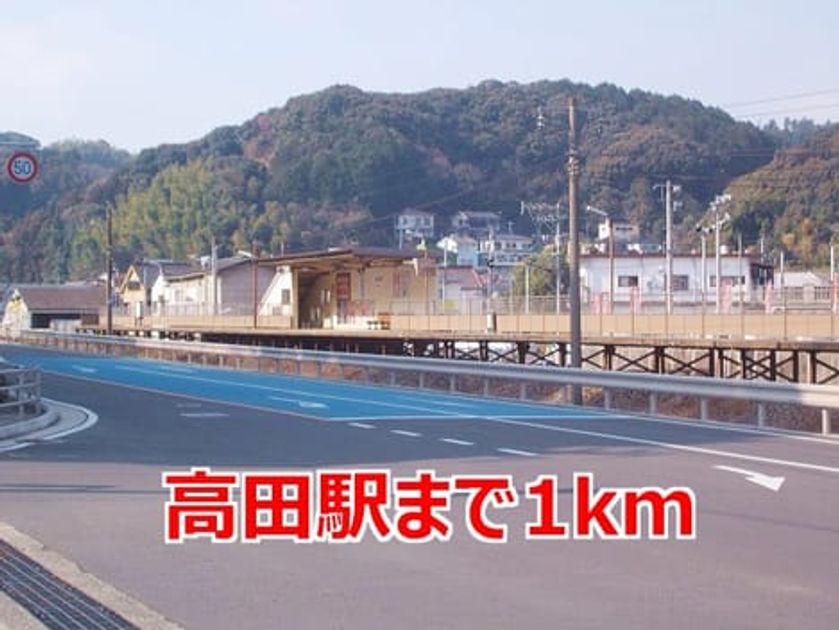 Naikan14 20140703000000 945x630