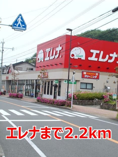 Naikan15 20140703000000