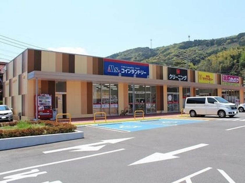 Naikan18 20231211000000 945x630