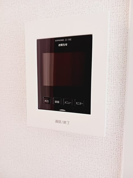 Naikan12 20260326000000