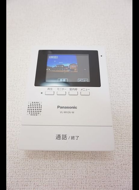 Naikan9 20170310000000 945x630