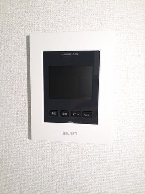 Naikan10 20240531000000 945x630
