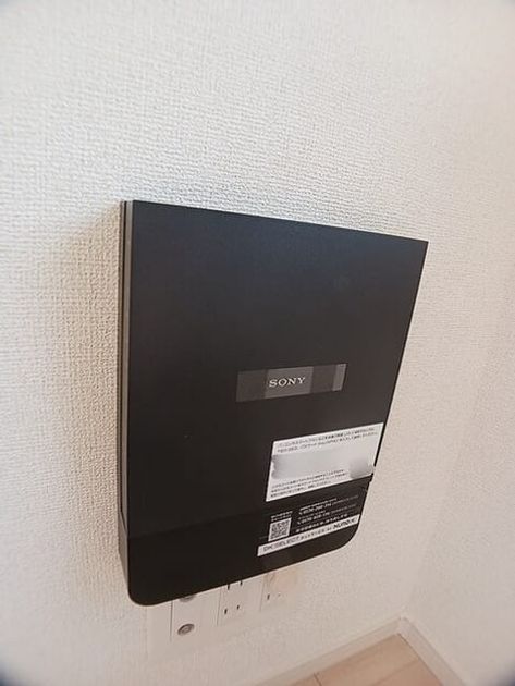 Naikan10 20261001000000 945x630