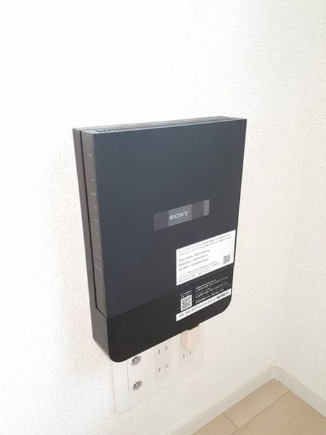 Naikan11 20240531000000 945x630