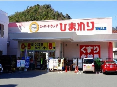 Naikan15 20240131000000