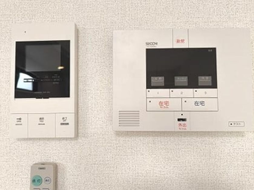 Naikan10 20250423000000 945x630