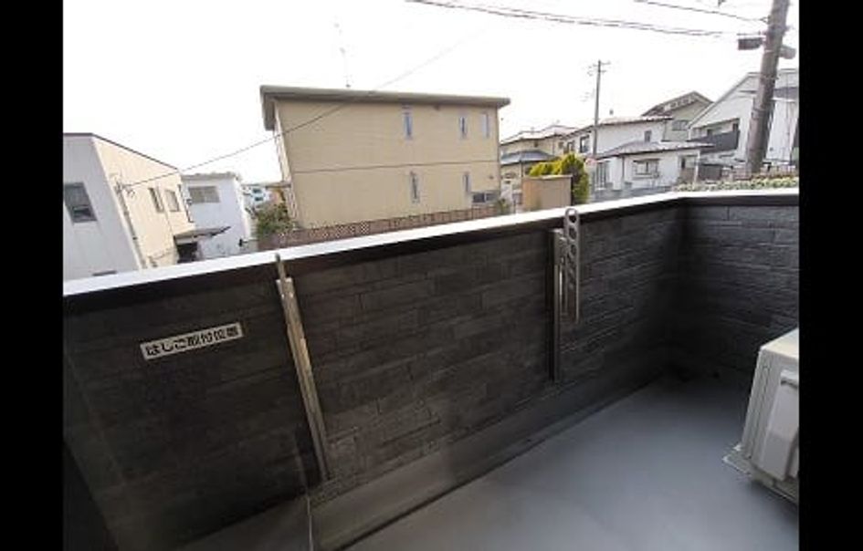 Naikan9 20250326000000 945x630