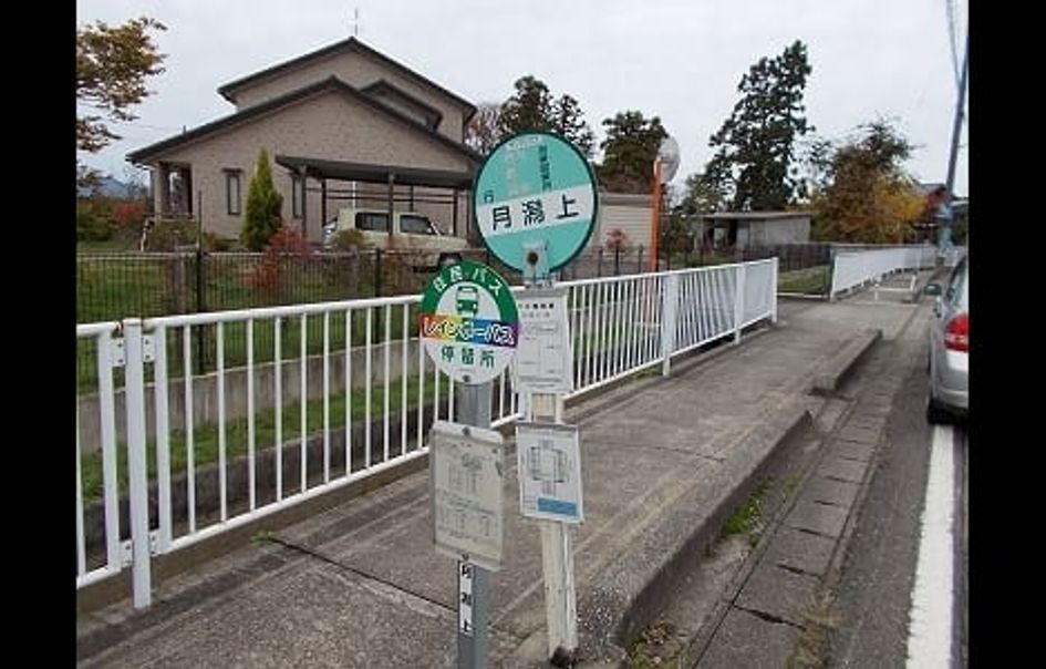 Naikan18 20210818000000 945x630