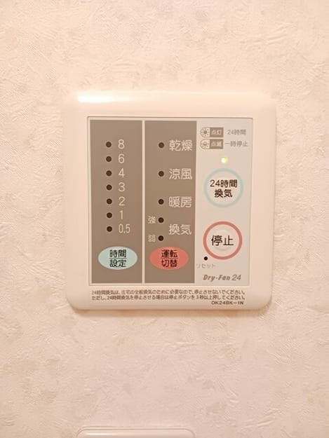 Naikan12 20260403000000