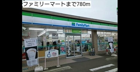 Naikan13 20170920000000