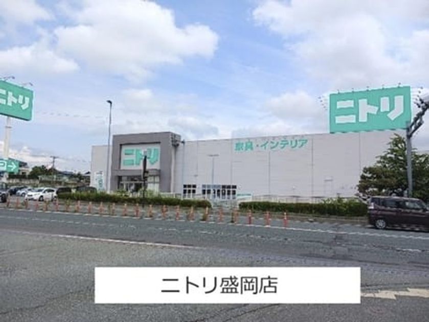 Naikan18 20260907000000 945x630