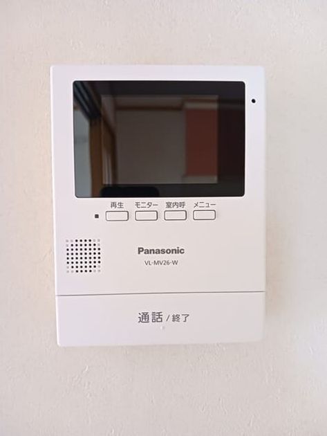 Naikan9 20260403000000 945x630