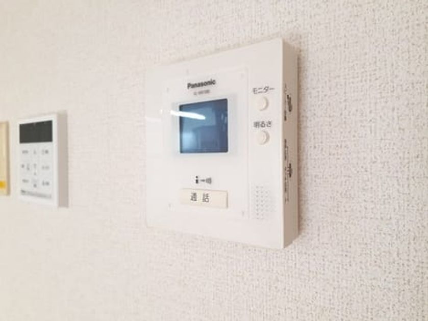 Naikan10 20231110000000 945x630
