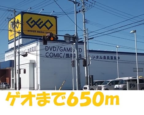Naikan15 20180105000000