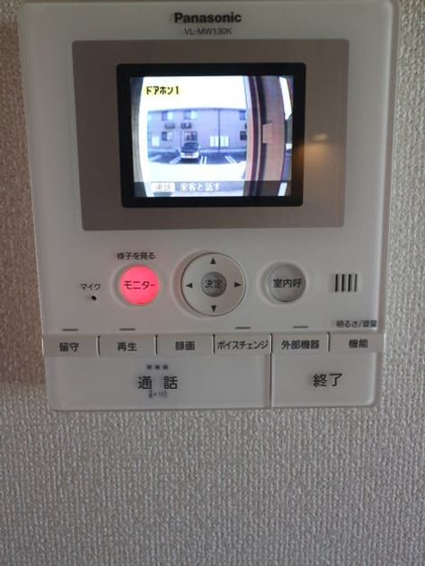 Naikan11 20180524000000 945x630