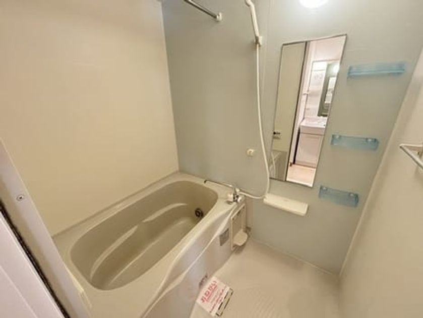 Naikan3 20261002000000 945x630