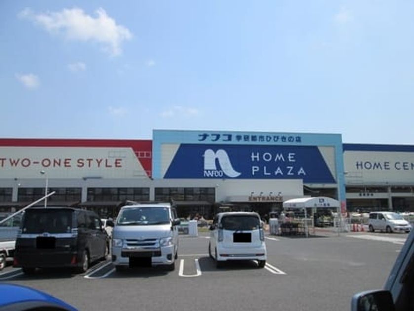 Naikan17 20220901000000 945x630