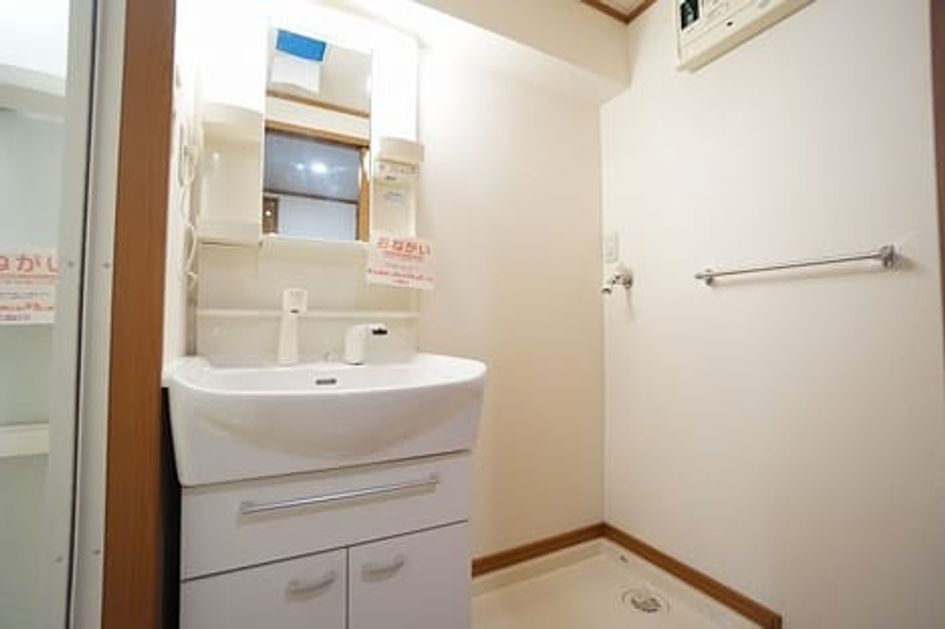 Naikan6 20210129000000 945x630